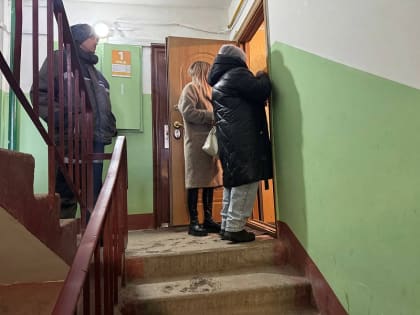 Рабочие выезды в сельские населенные пункты городского округа Воскресенск