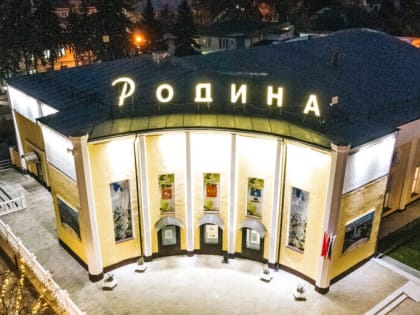 18 января состоится прием по вопросам здравоохранения