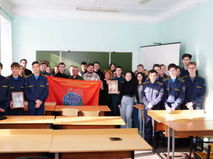В честь 