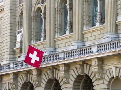 Швейцария удивила Запад своей позицией по конфискации росийских активов