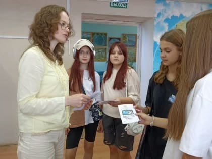 Наро - Фоминск без жестокости к детям