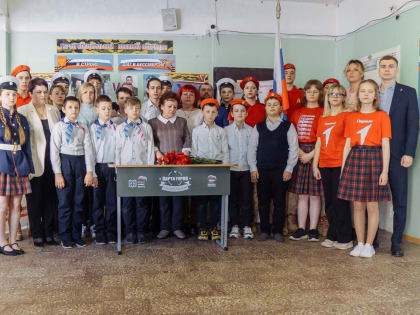 В Давыдовском лицее в память Евгения Докукина установили Парту Героя