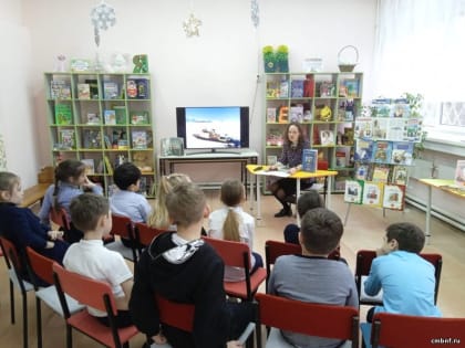 В снегах крайнего юга