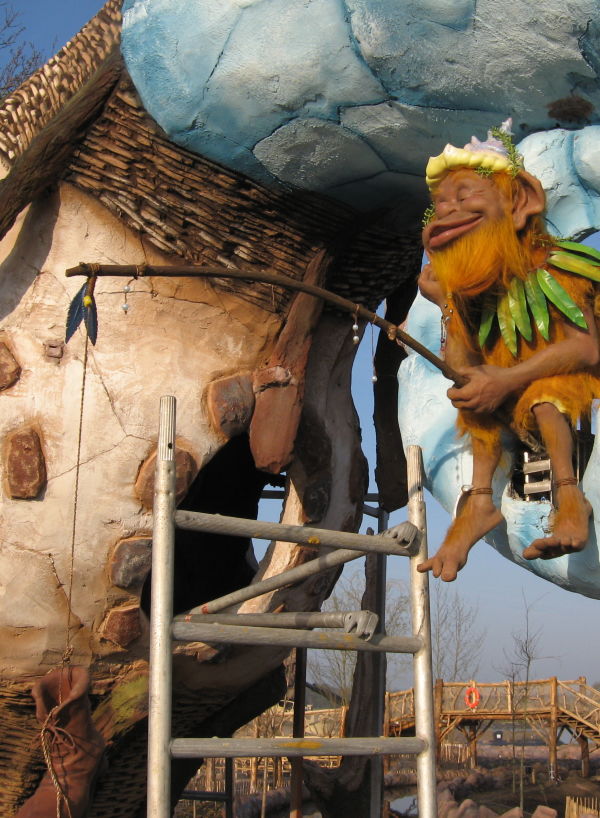 parc tematic cascada Arteus