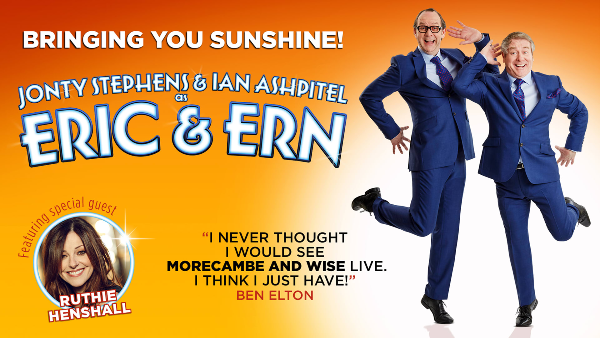 Eric and Ern