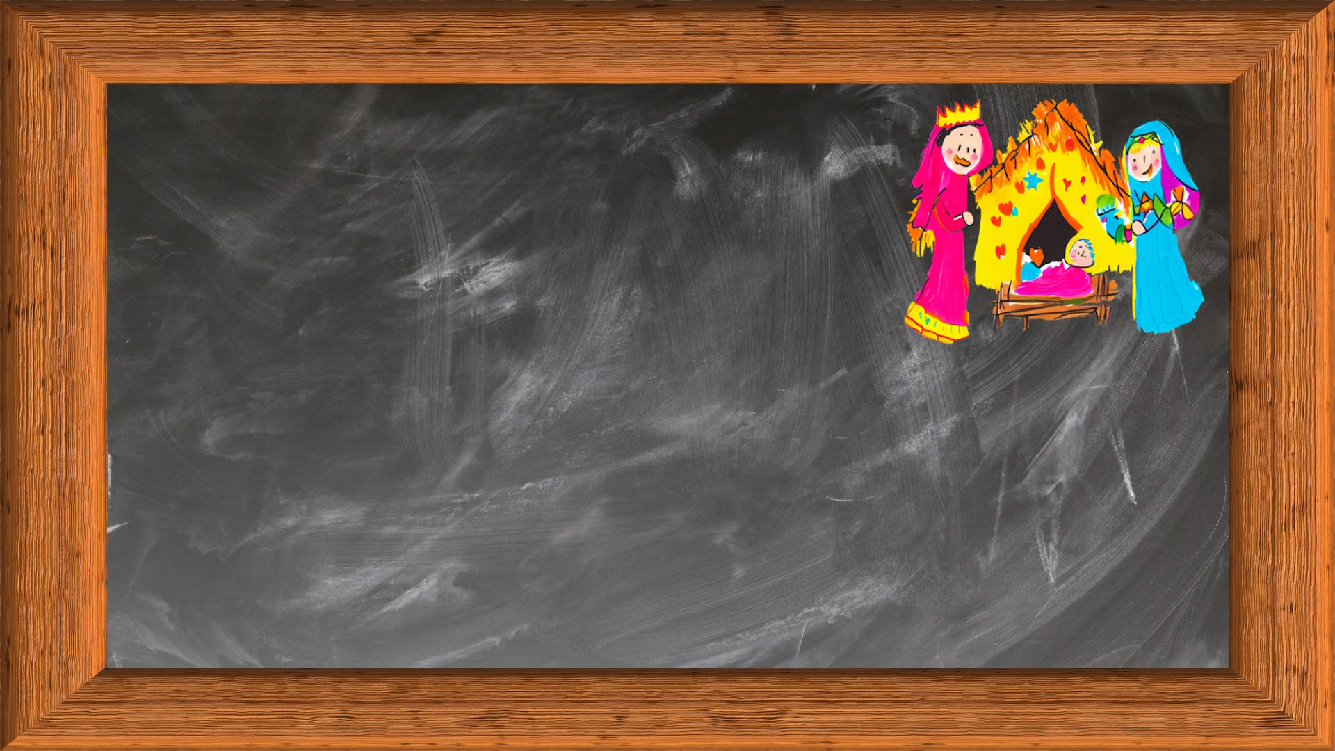 The Flint Street Nativity