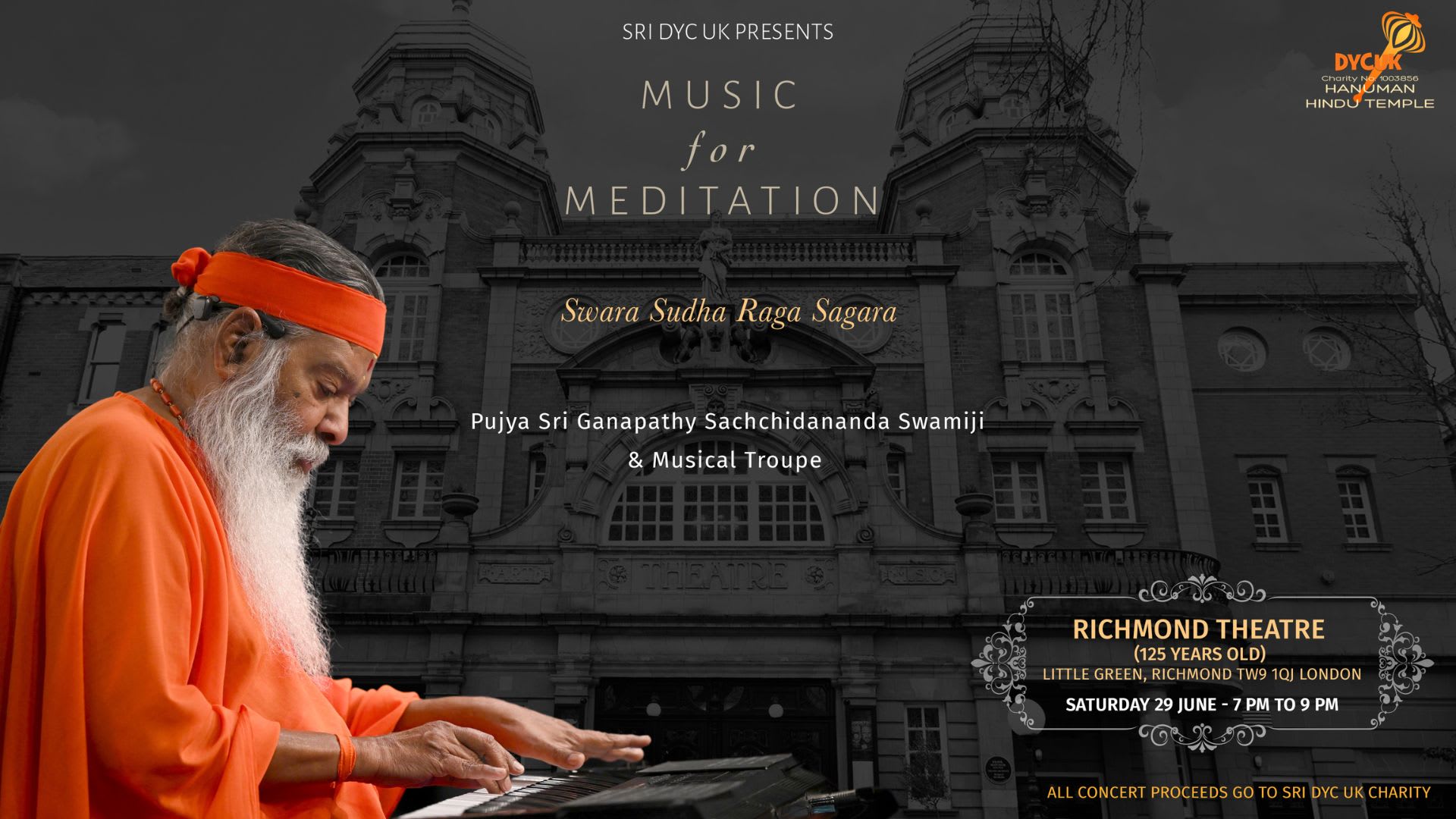 Swara Sudha Raga Sagara