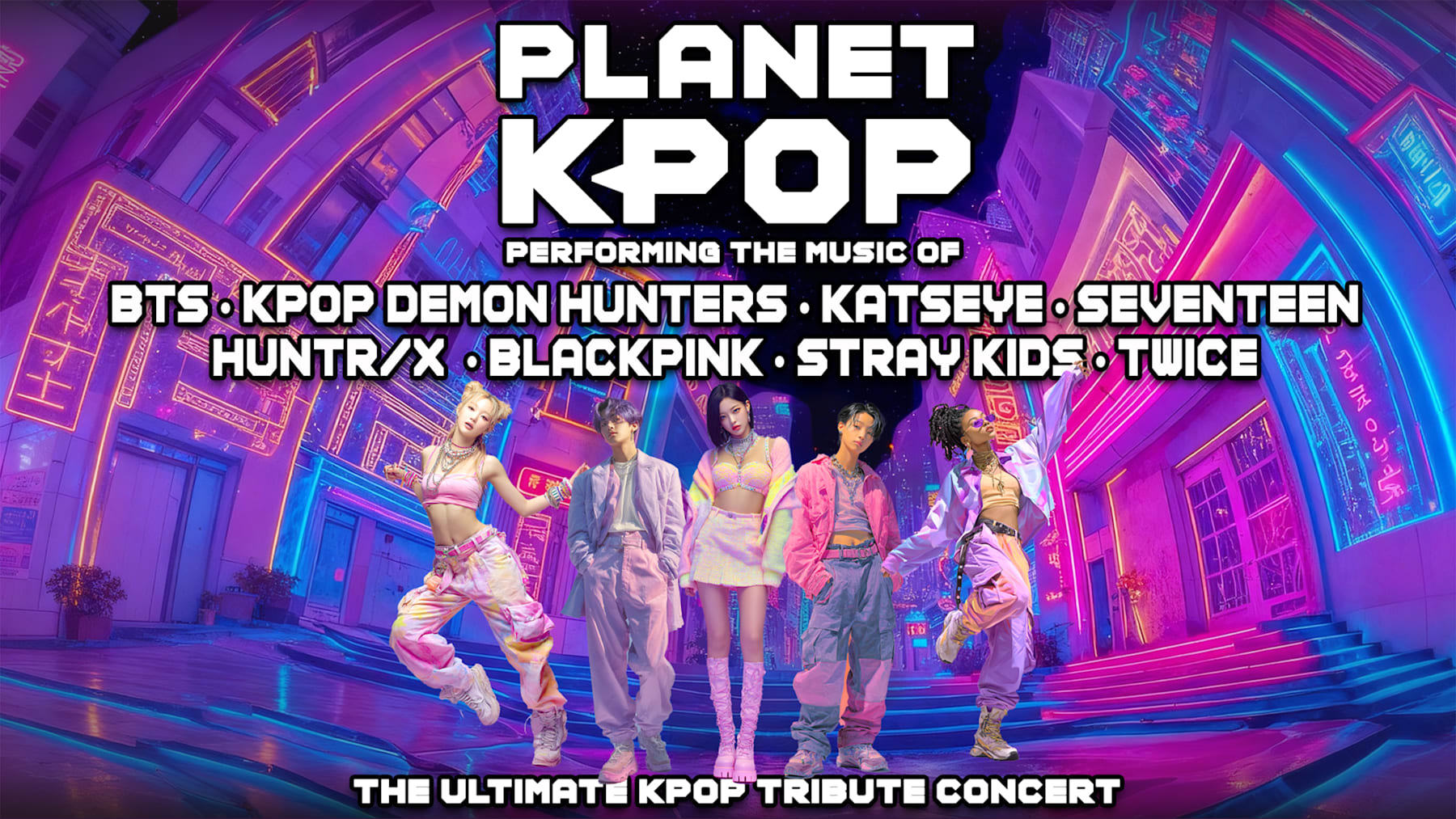 ect_planetkpop_3000x1687.jpg