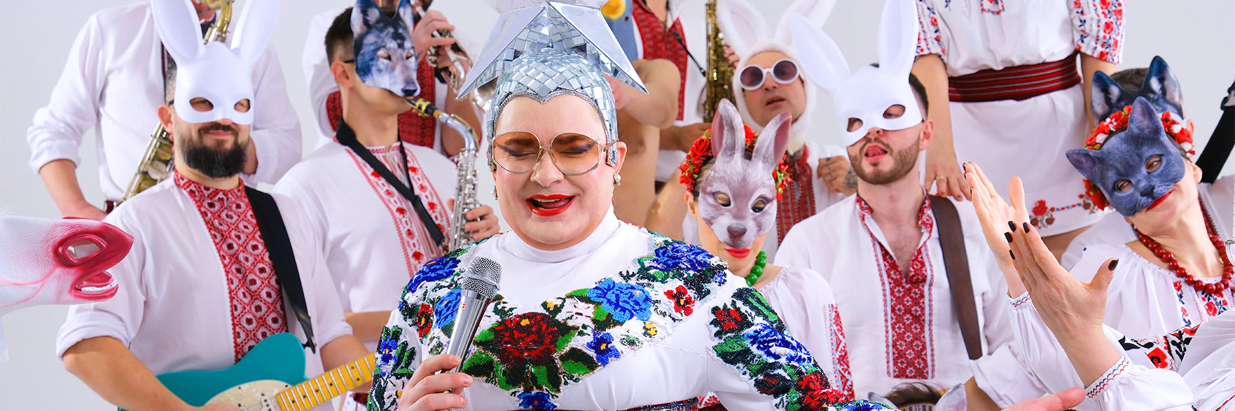 VERKA SERDUCHKA & BAND