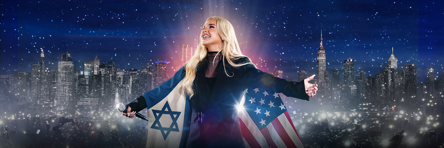 EDEN BEN ZAKEN