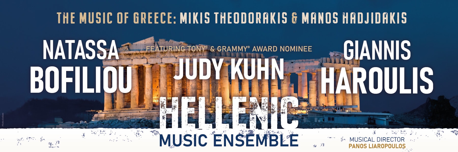 The Hellenic Music Ensemble