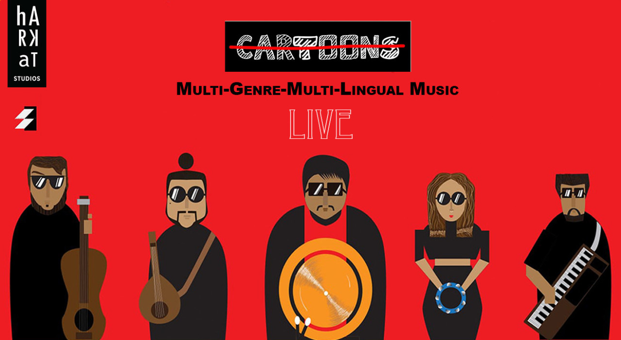 Rejected Cartoons: Concert
