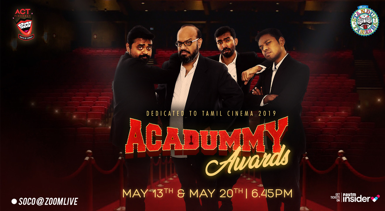 Acadummy Awards 2019 (Tamil)