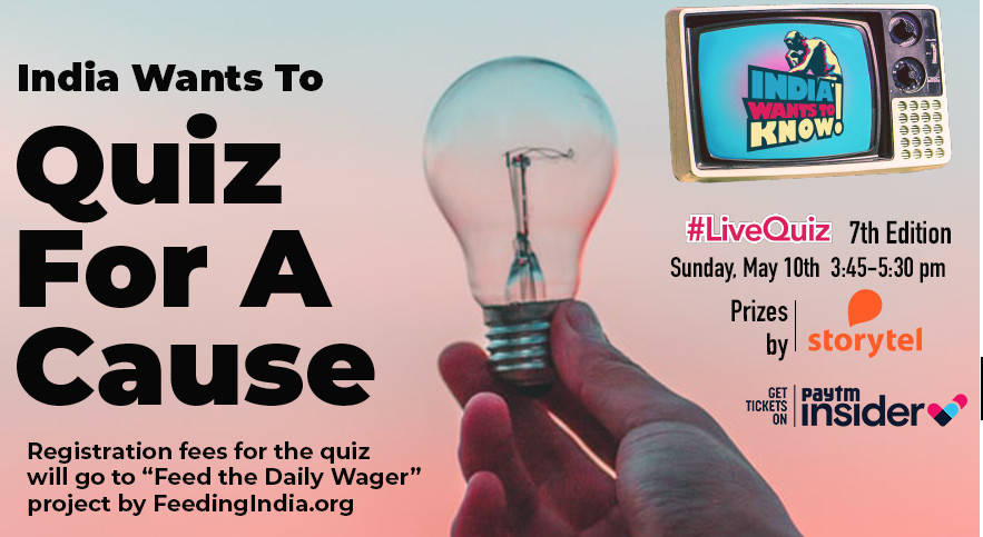 India Wants to Know | Live Quiz : 7th edition