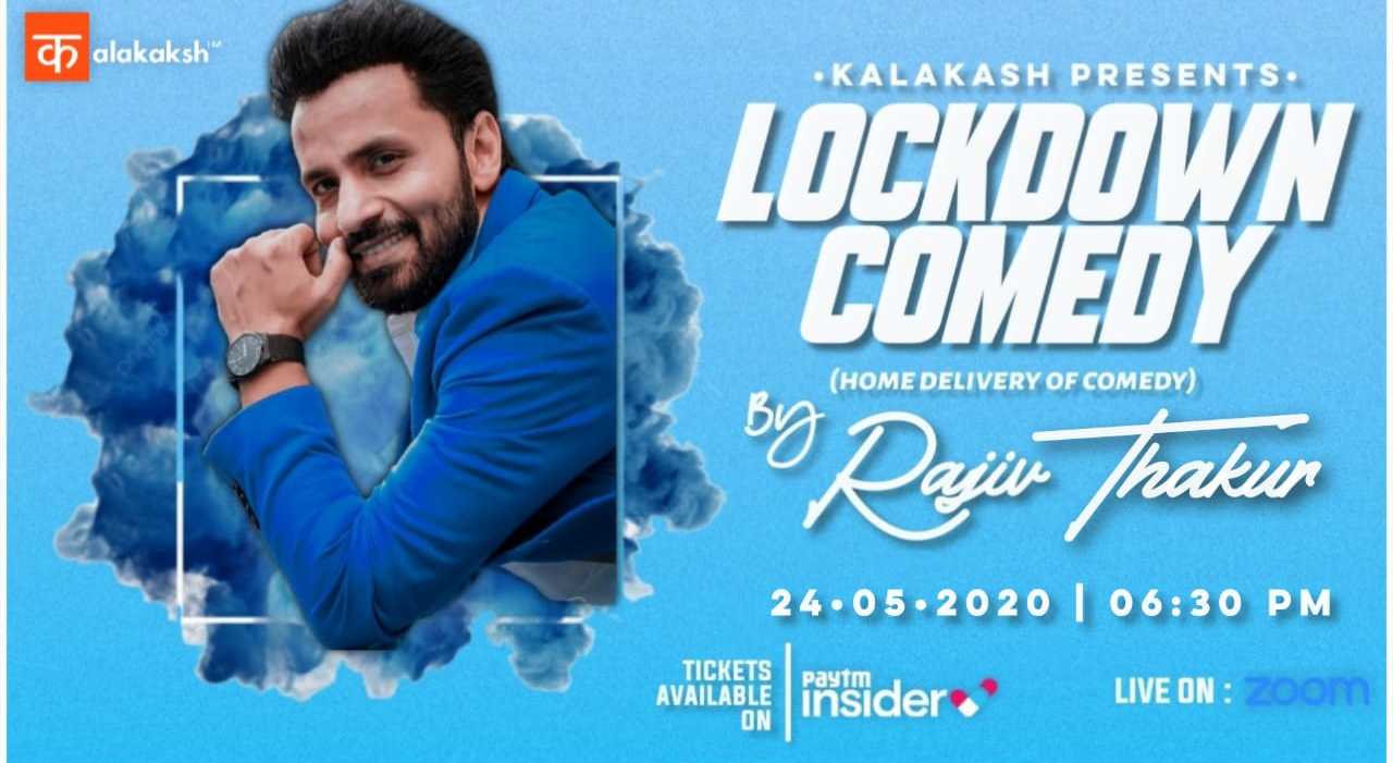 Lockdown comedy by Rajiv thakur