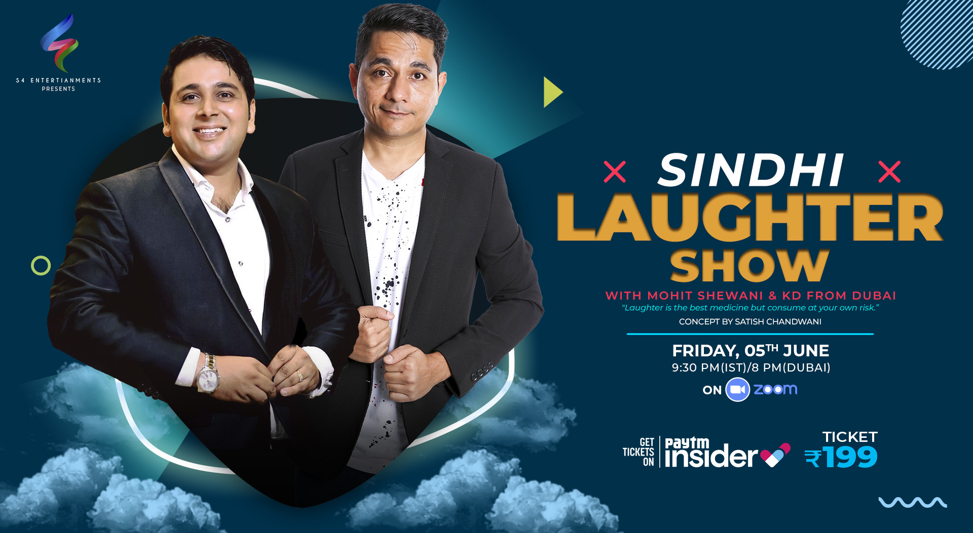 Sindhi Laughter Show