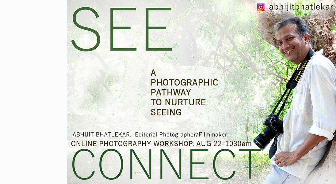 See Connect Photo Workshop