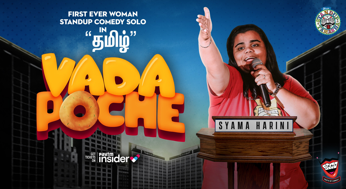 Syama Harini’s Vada Poche (Tamil)