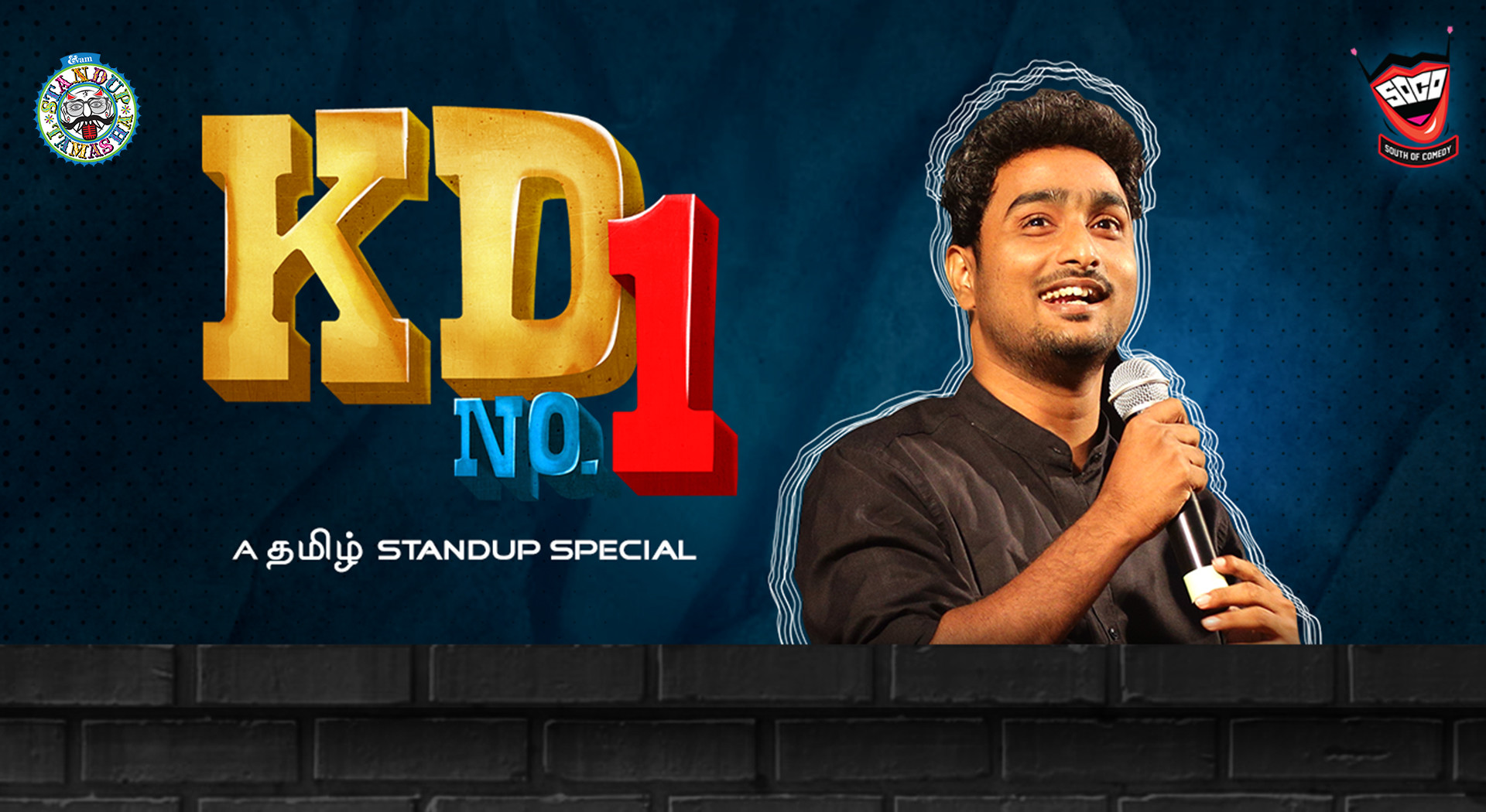 KD No. 1 (Tamil) – Standup Comedy