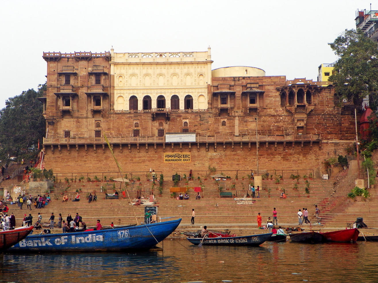 Man Singh Observatory, Varanasi