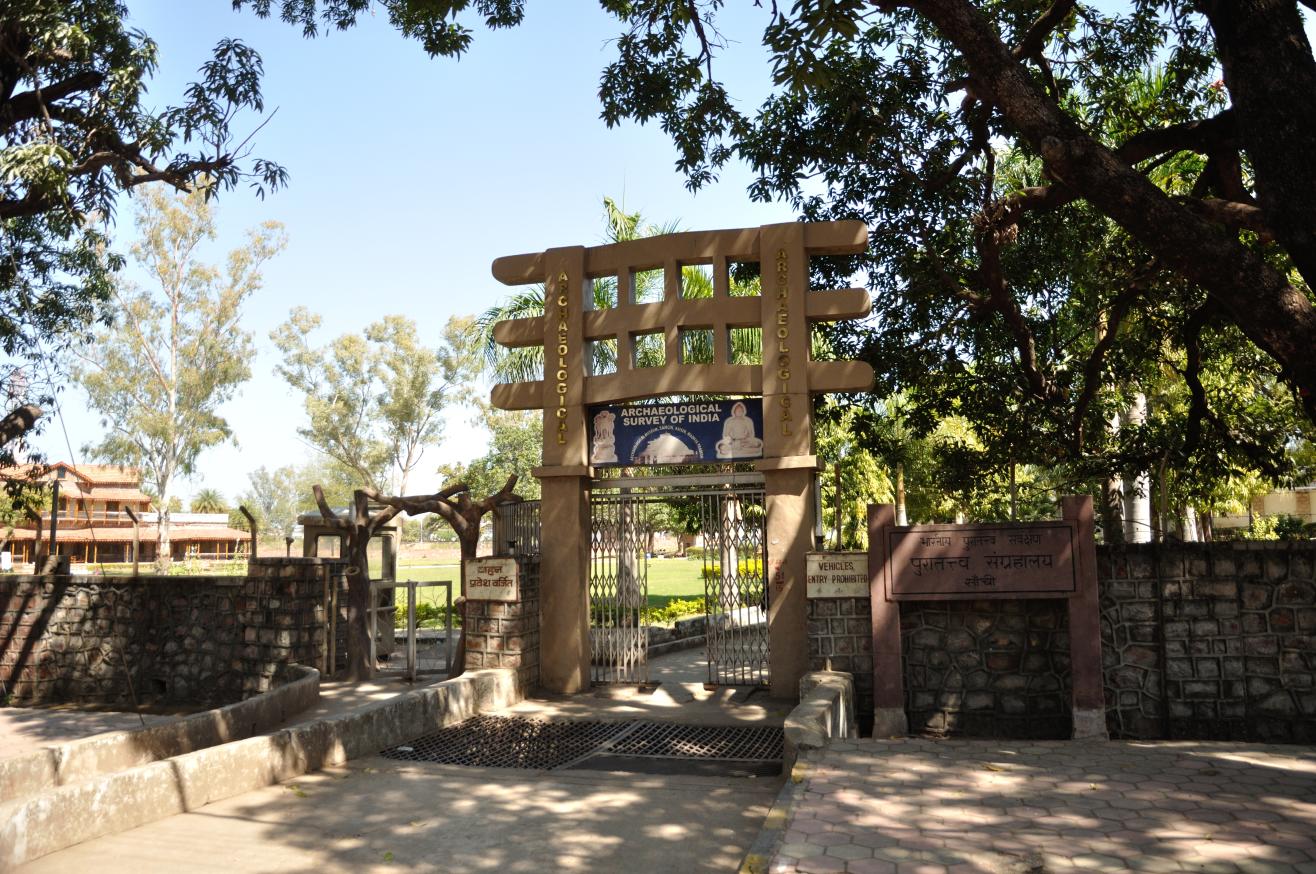 ASI Archaeological Site Museum, Sanchi