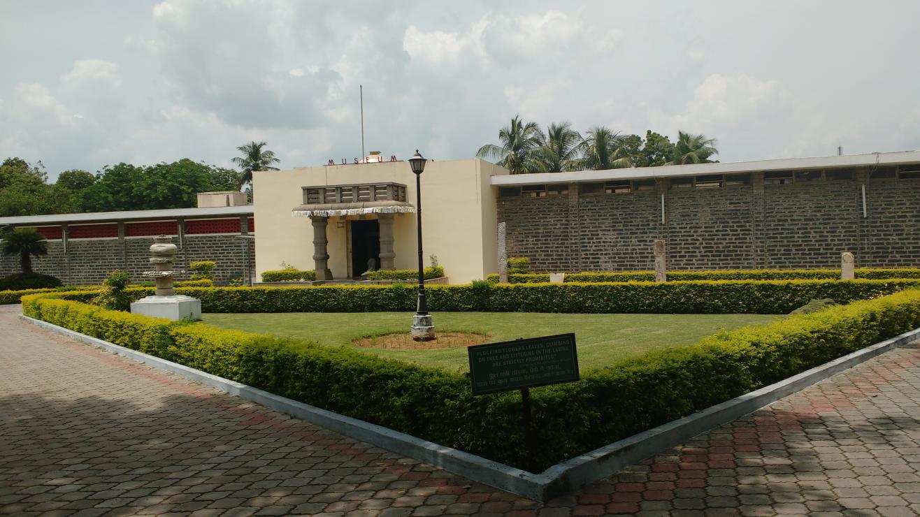 ASI Archaeological Site Museum, Amravati