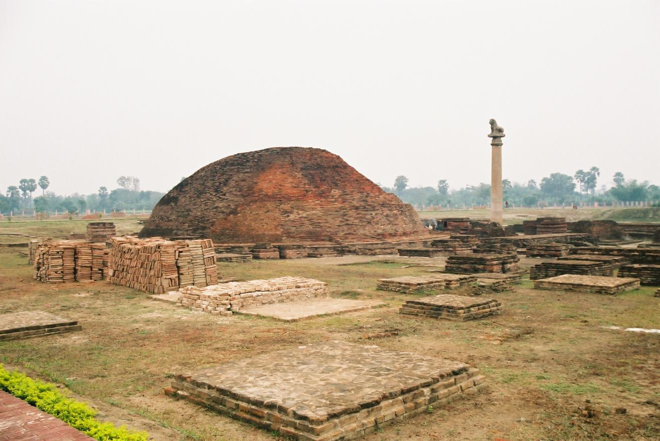 ASI Archaeological Site Museum, Vaishali