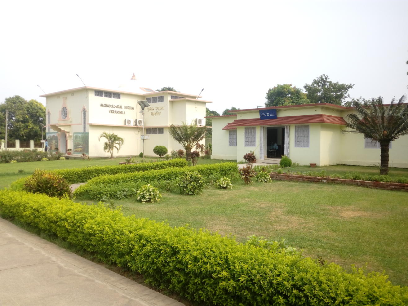 ASI Archaeological Site Museum, Vikramshila