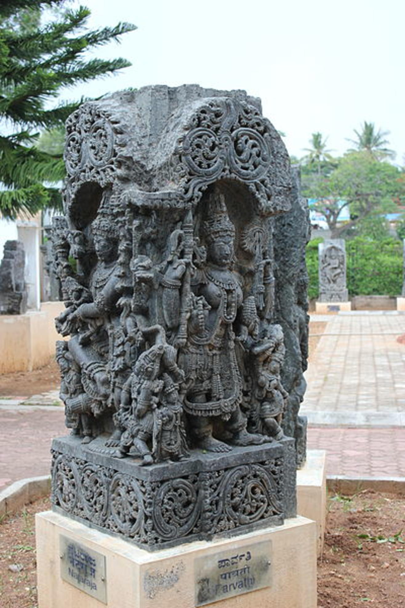 ASI Archaeological Site Museum, Halebidu