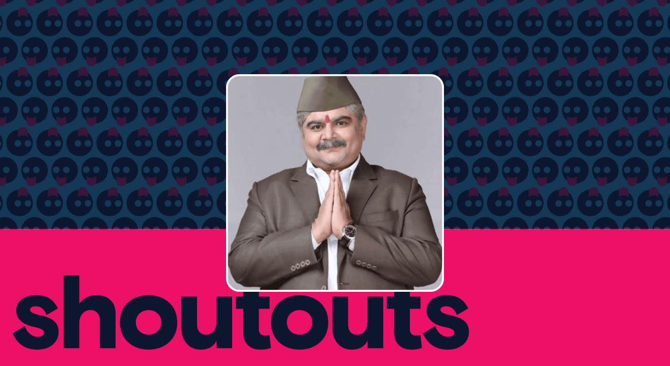 Request a shoutout for Deven Bhojani