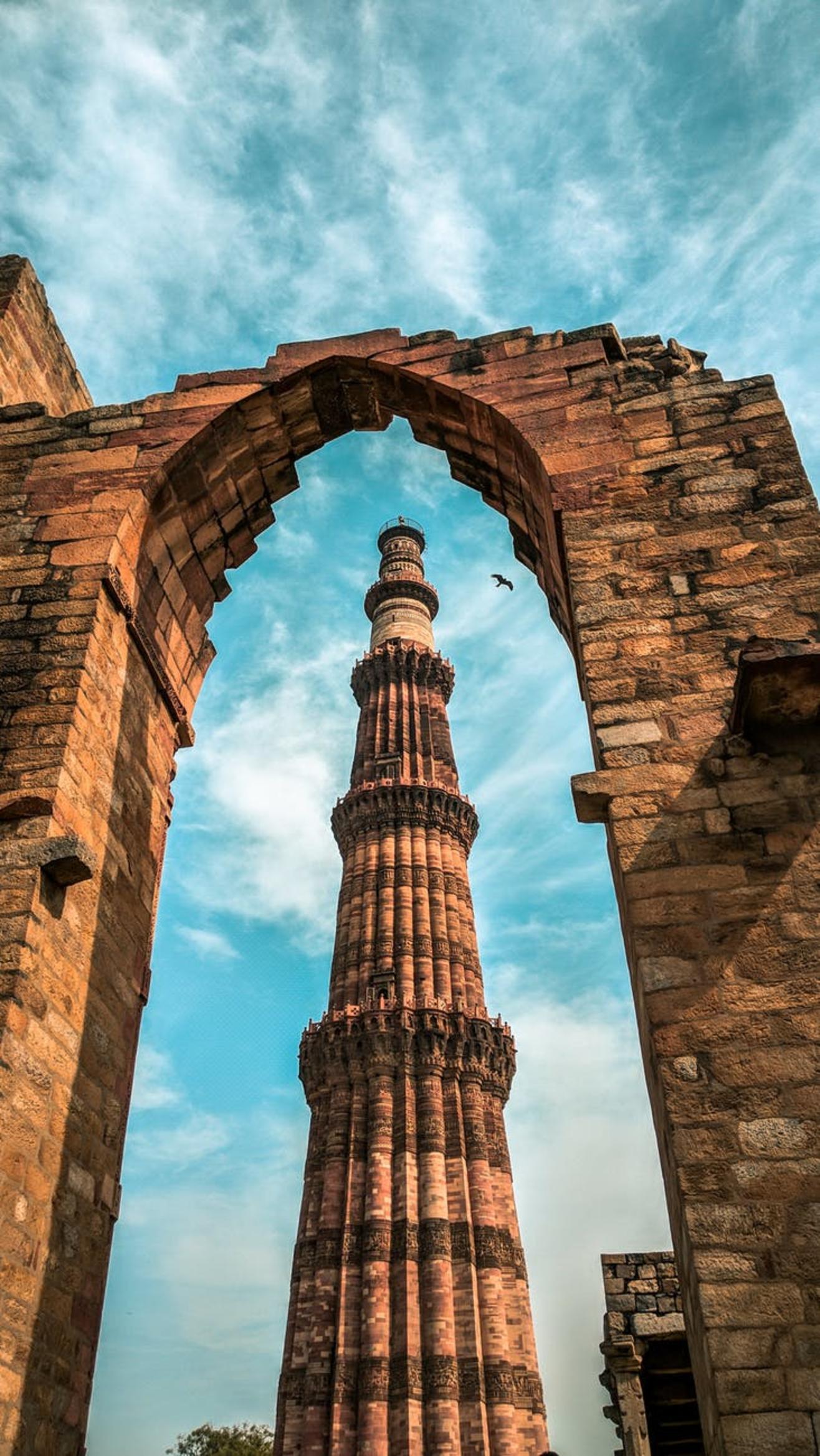 Buy Qutub Minar Tickets Online Insider.in