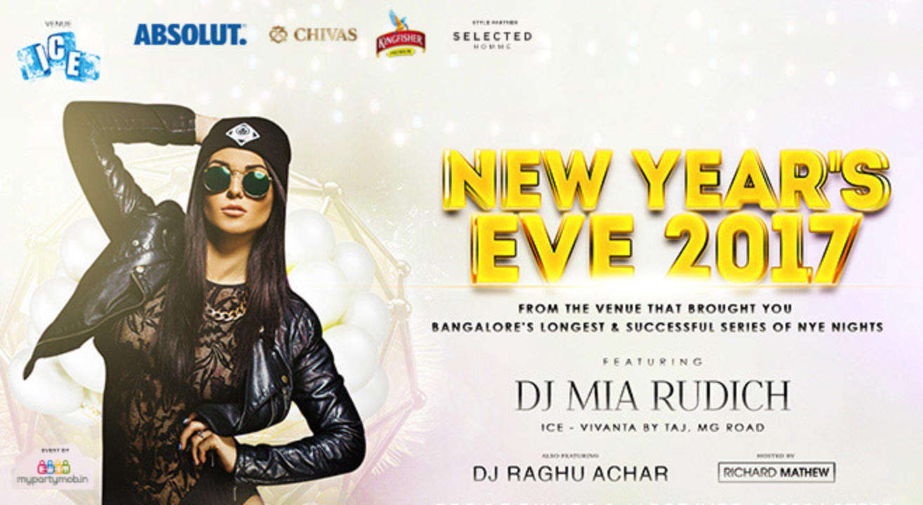 The New Year’s Eve Bash 2017 at Vivanta By Taj