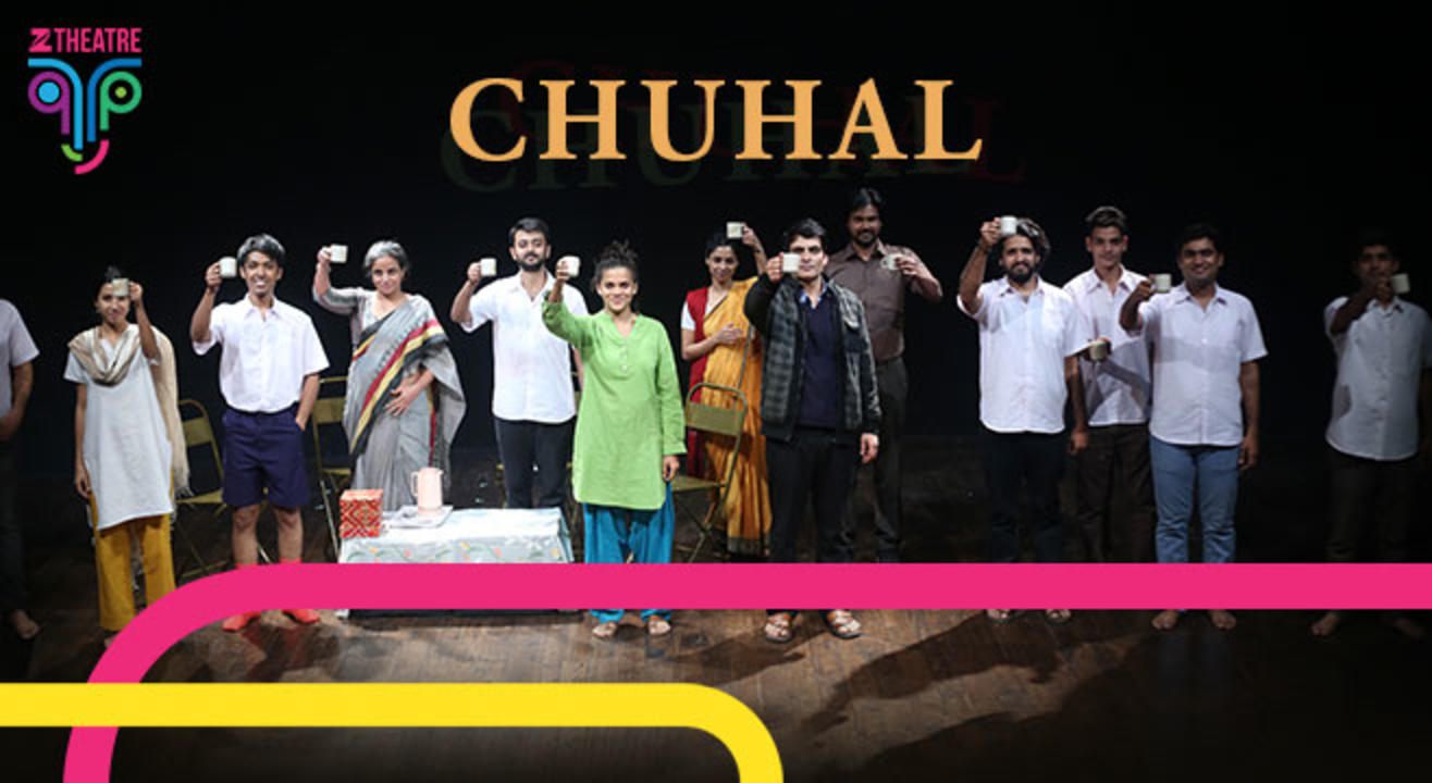 Zee Theatre Presents Chuhal, Kolkata