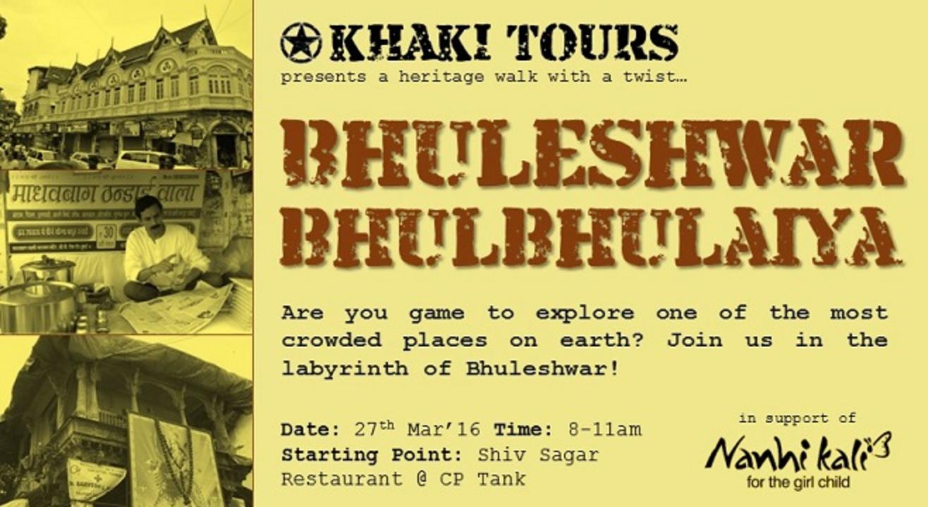 #BhuleshwarBhulbhulaiya by Khaki Tours