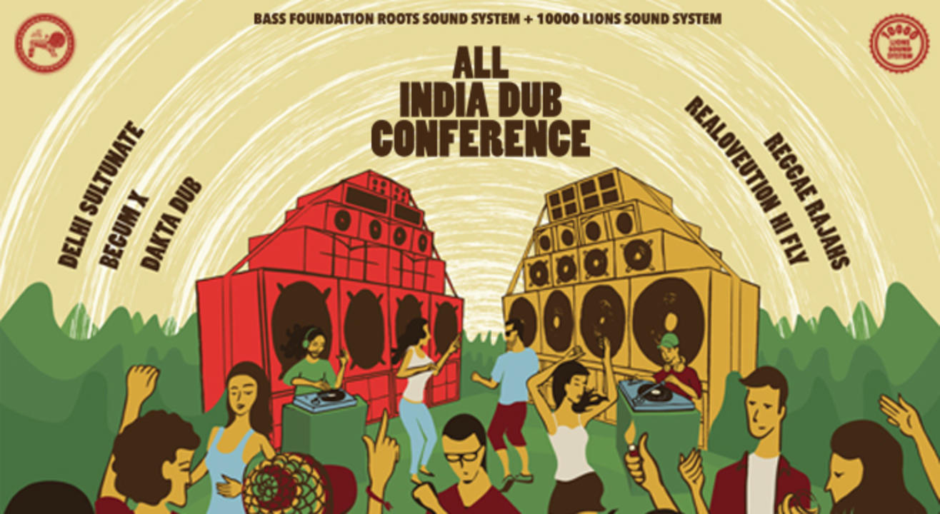 All India Dub Conference