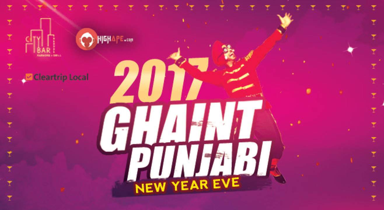 Ghaint Punjabi New Year Eve 2017