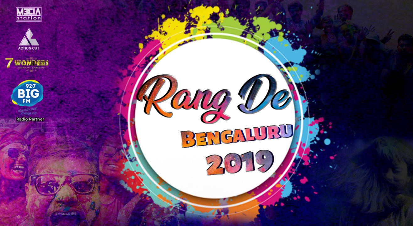 Holi Pool Party - Rang De Bengaluru 2019