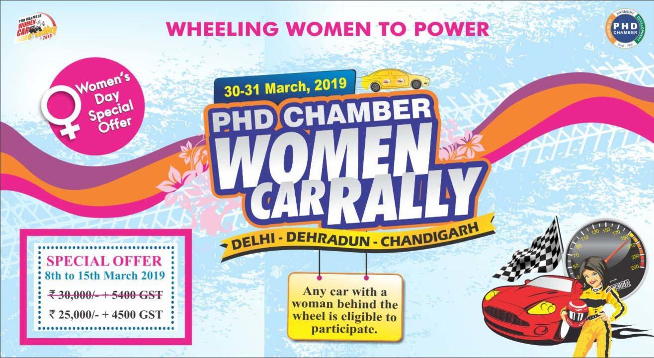 PHD Chamber Women Car Rally 2019