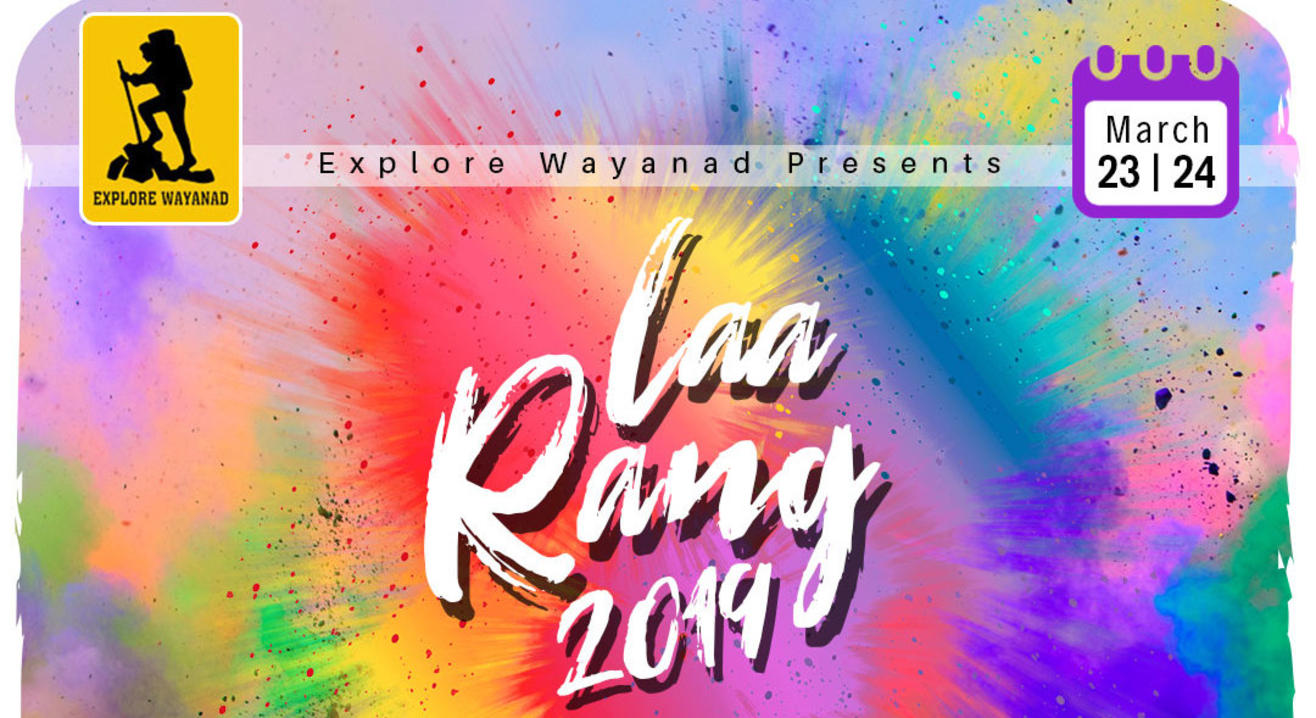 Laa Rang 2019