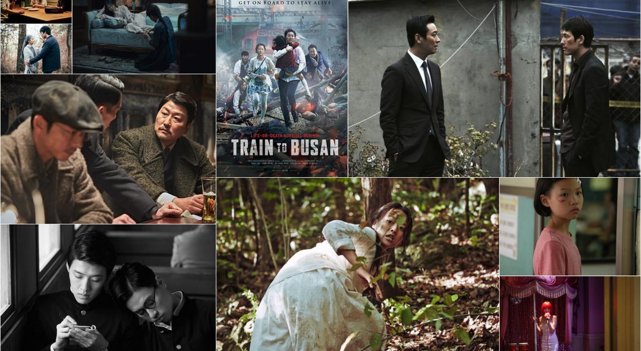 Dialogues with Cinema (Korean Cinema)