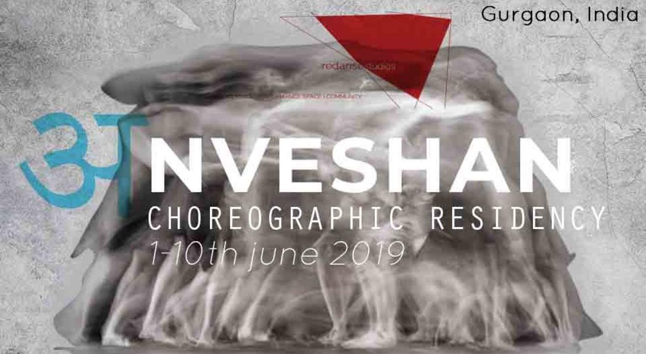 Anveshan Choreographic Residency 2019