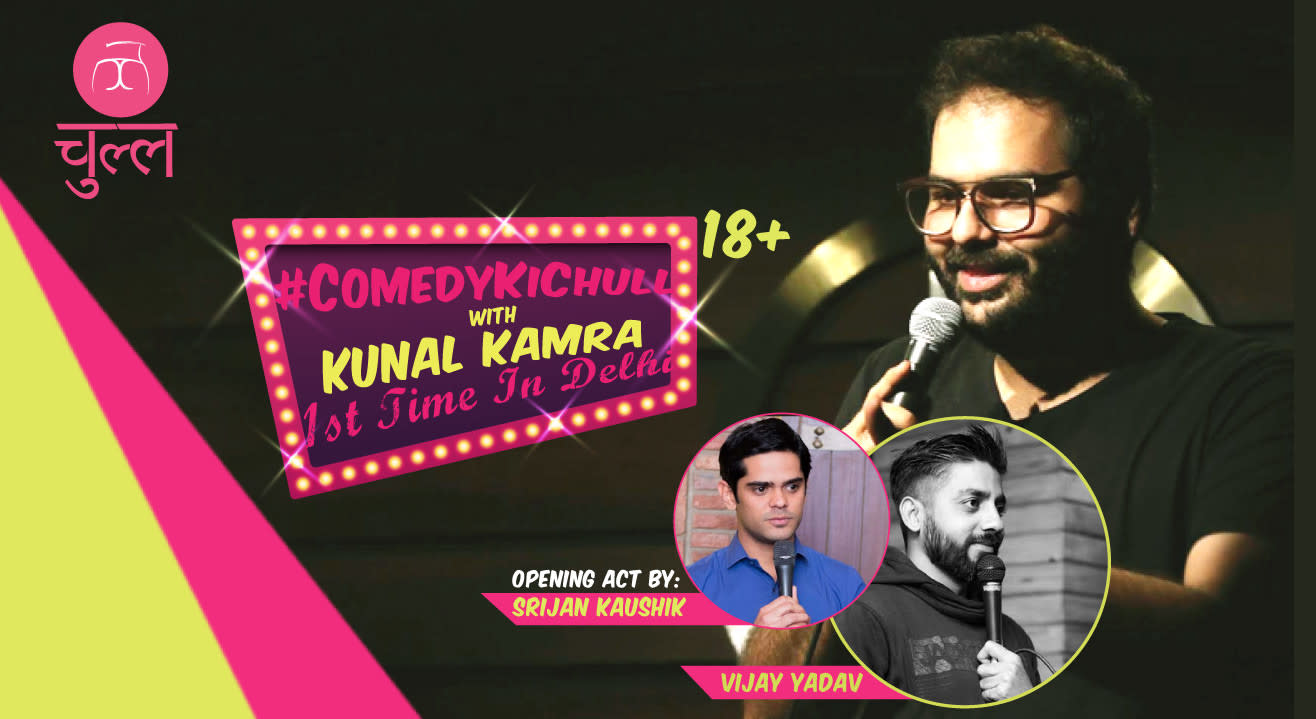 Comedy Ki Chull with Kunal Kamra