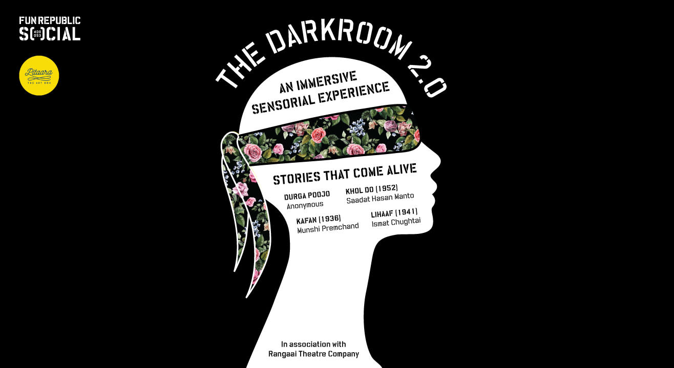 The Dark Room 2.0