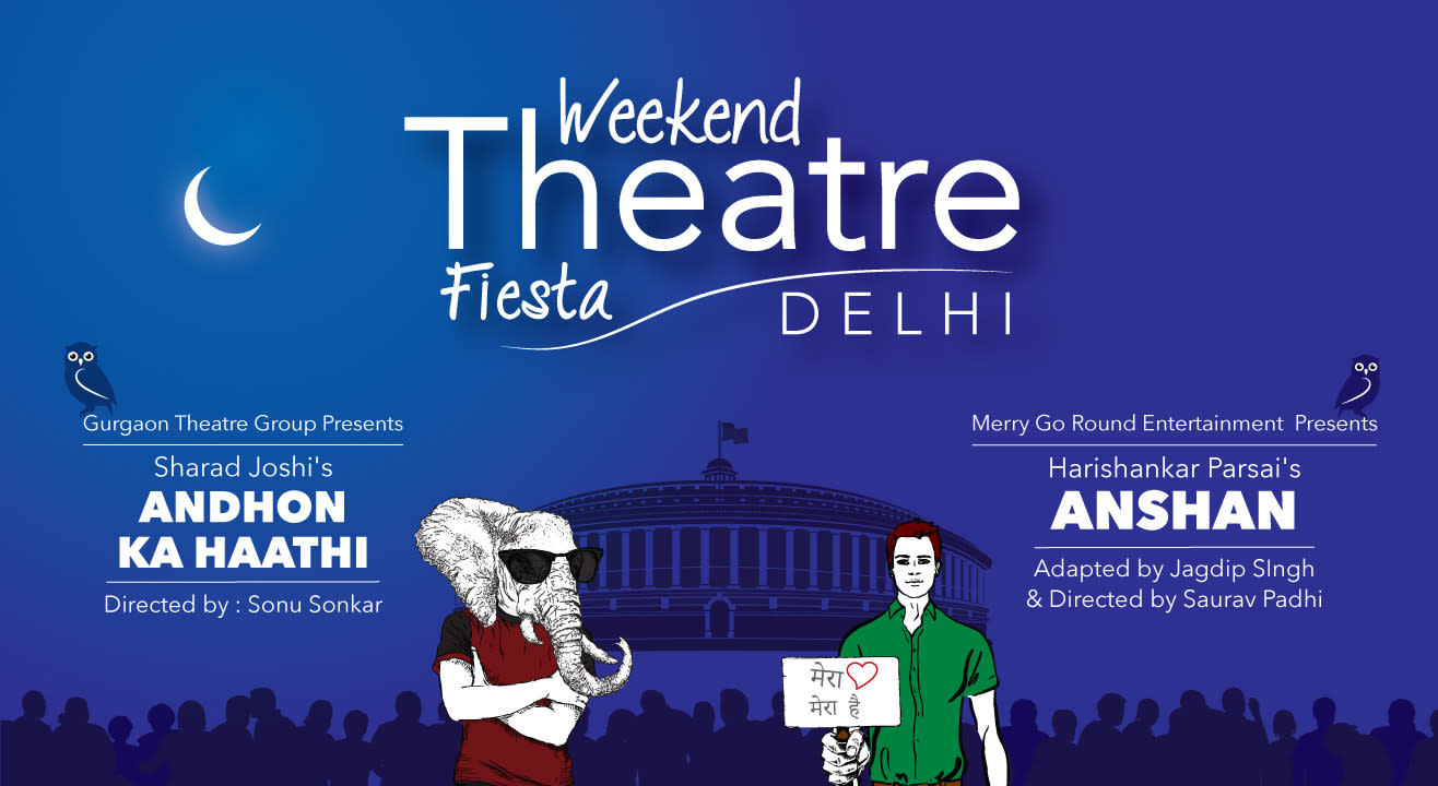 Weekend Theatre Fiesta (Delhi)