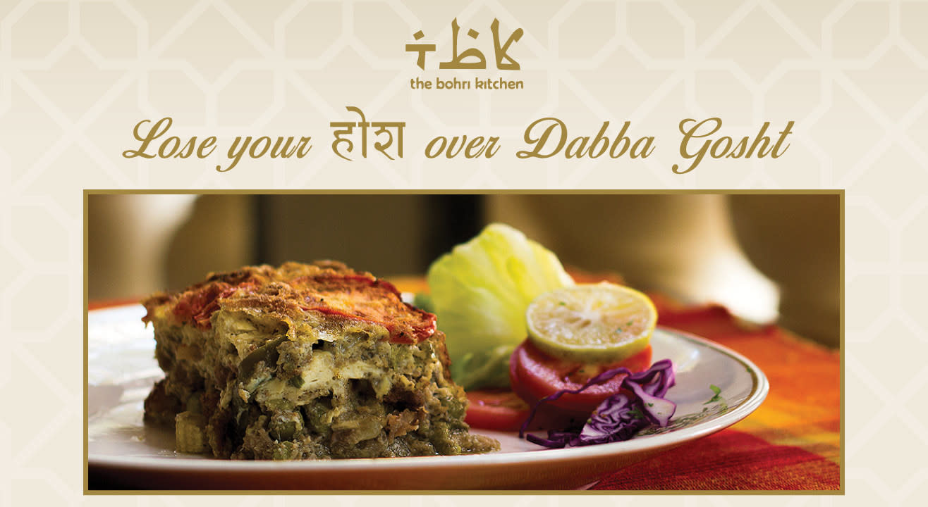 Lose Your होश Over Dabba Gosht