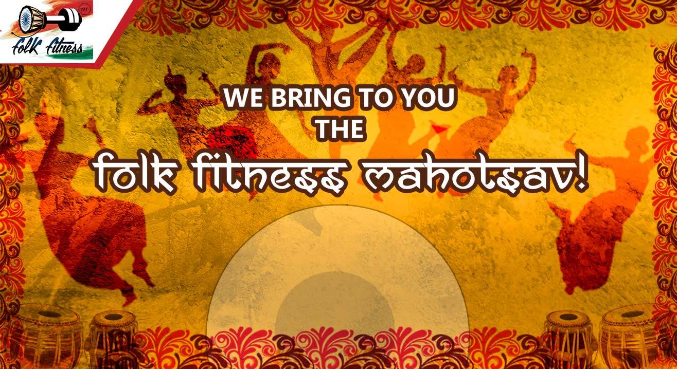 Folk Fitness Mahotsav