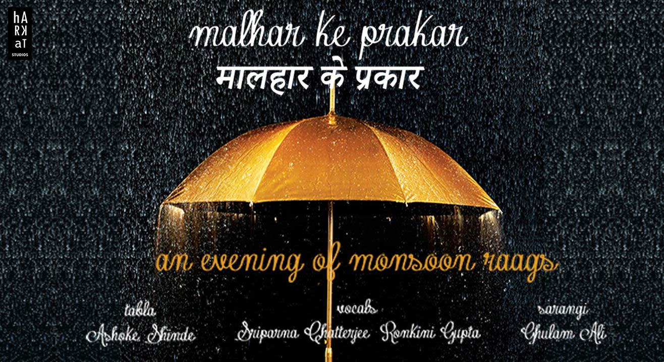 Malhar ke Prakar - An Evening of Monsoon Raagas