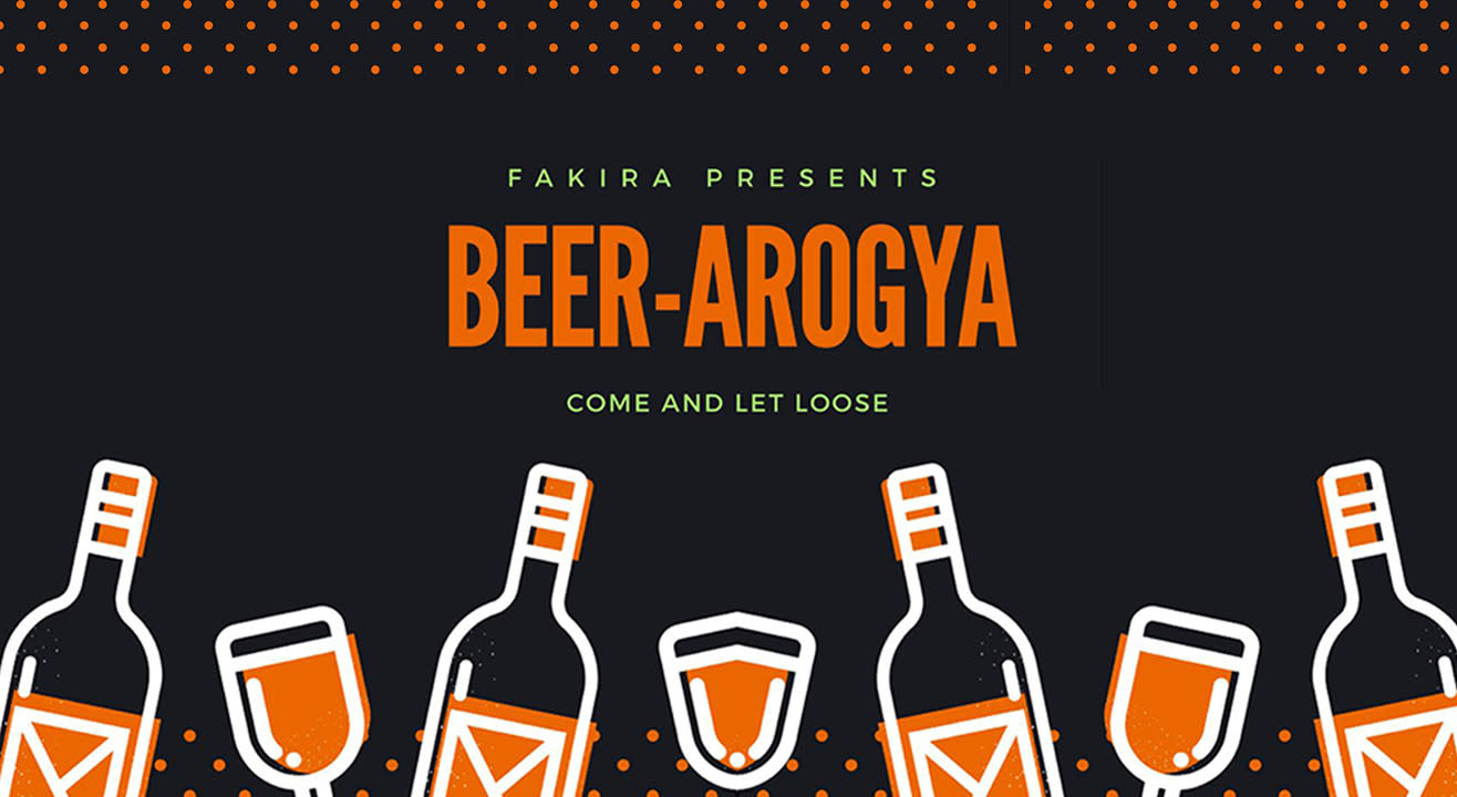 Beer Arogya