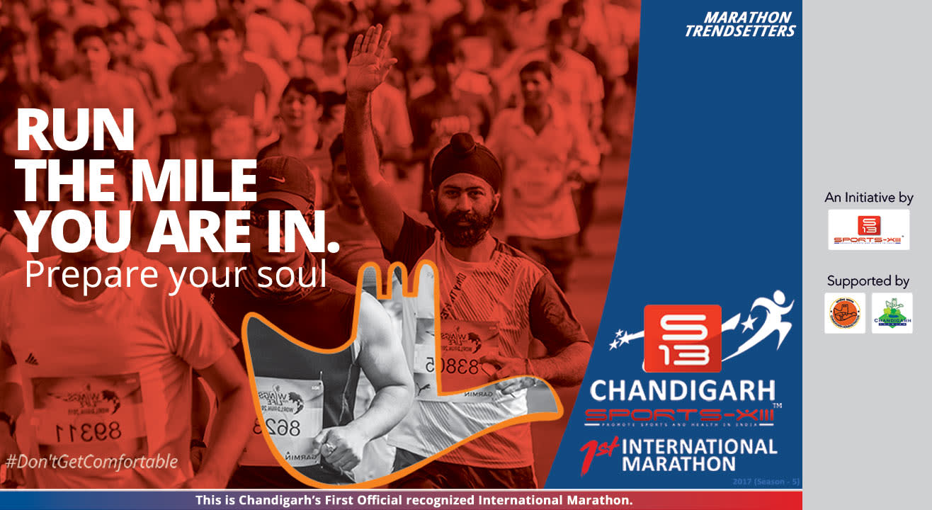 Chandigarh Marathon 2017 (Season 5)