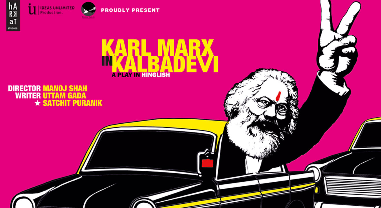 Karl Marx in Kalbadevi
